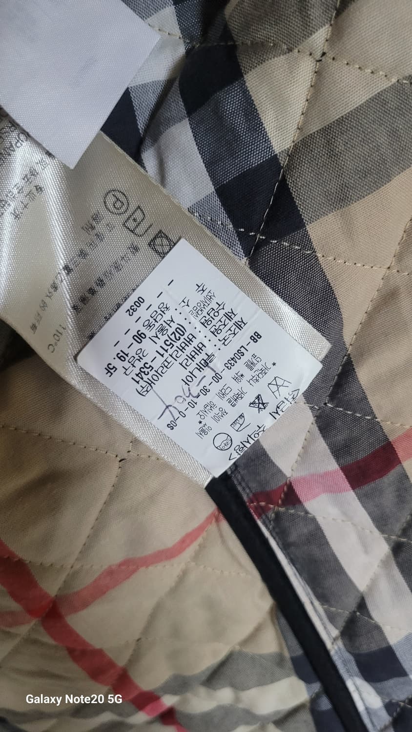 버버리 퀼팅 코트 상품이미지5