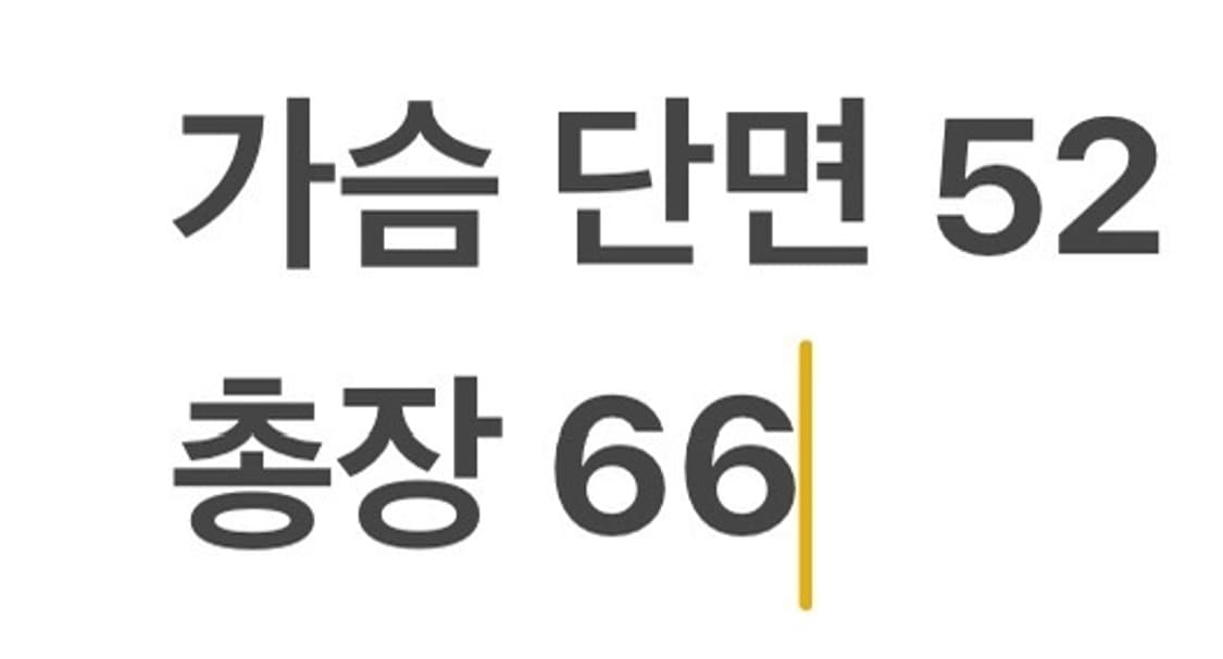 [정품/105] 아디다스 니고베어 검골 블랙 골드 트랙탑 져지 b16 상품이미지8