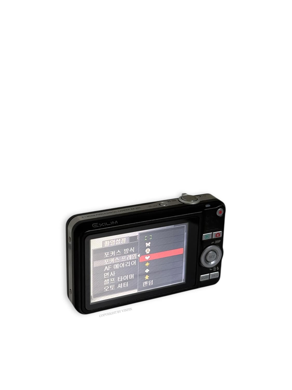 |프리지아픽🩷| 카시오 엑슬림 z85 디지털 카메라 디카 상품이미지7