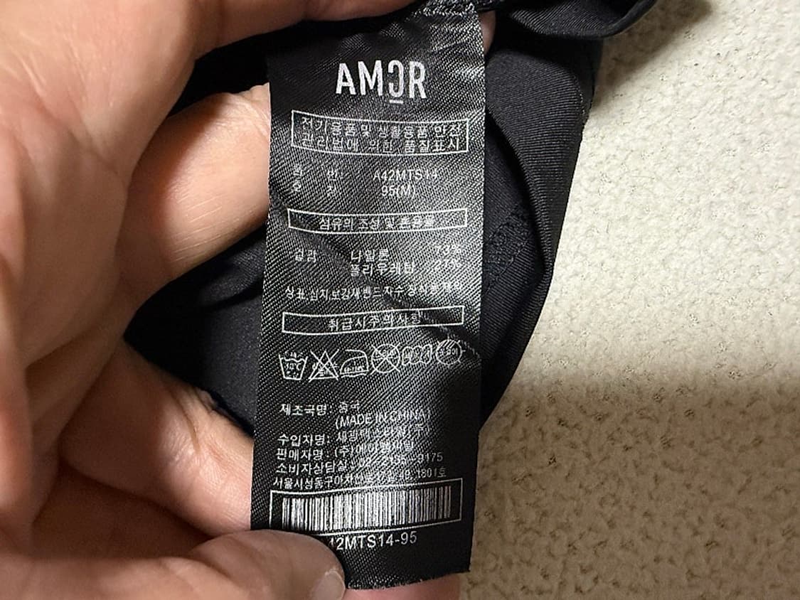 어메이징크리 스컬 골프티셔츠 남성용 95사이즈 상품이미지5