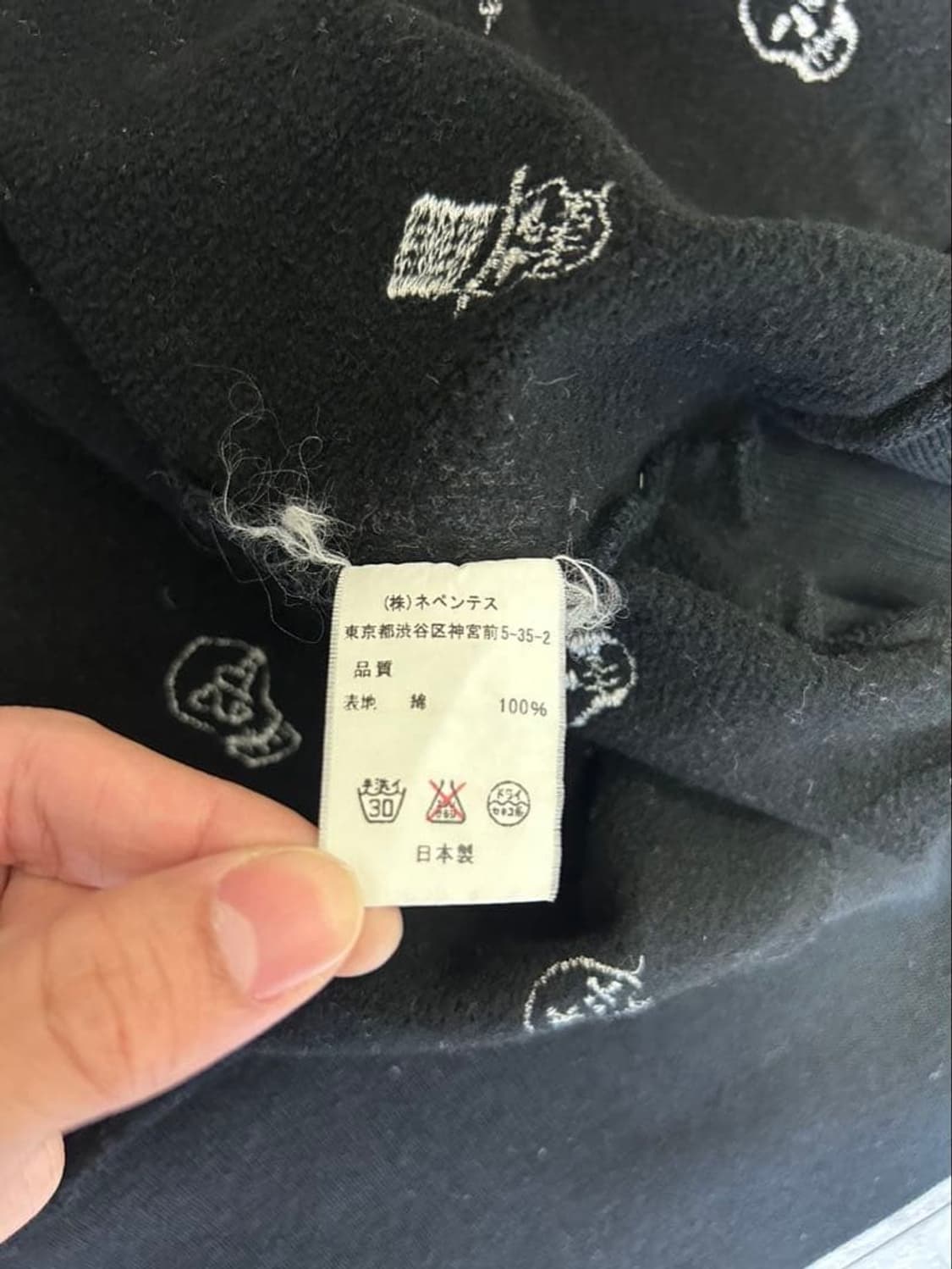 00s 니들스 X 넘버나인 올오버 스컬 후드 집업 상품이미지5