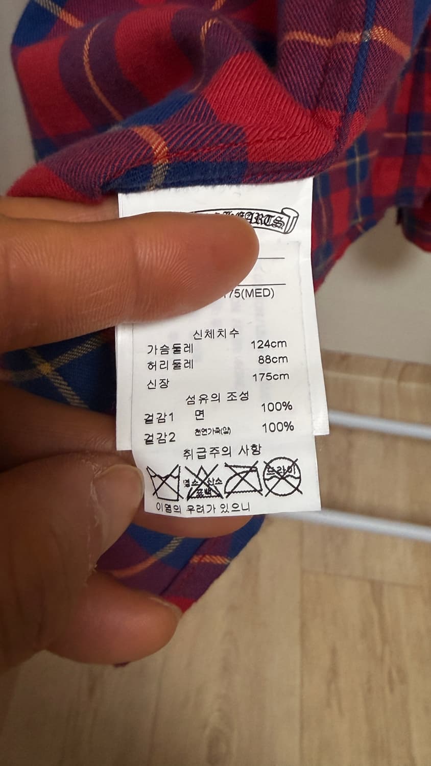 크롬하츠 스타패치 셔츠 M 상품이미지5