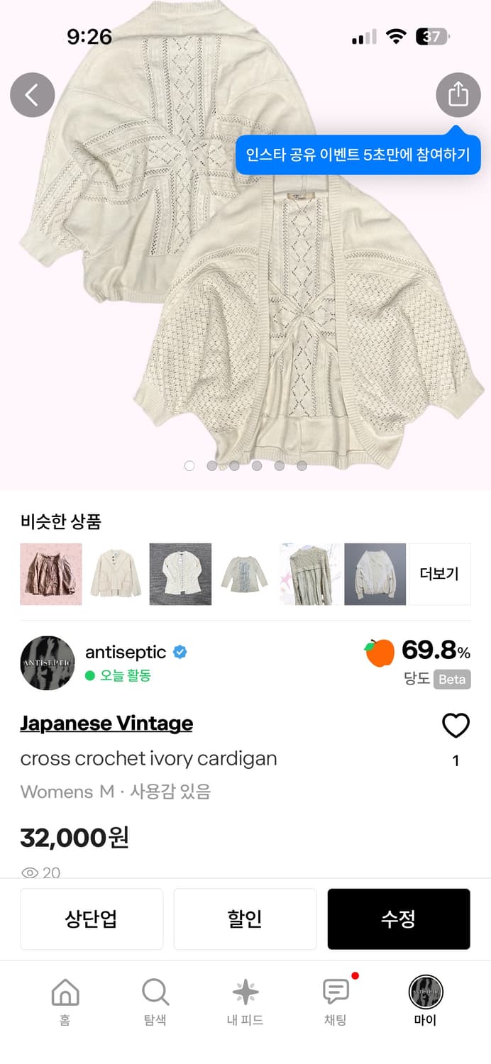 개인결제용 상품이미지2