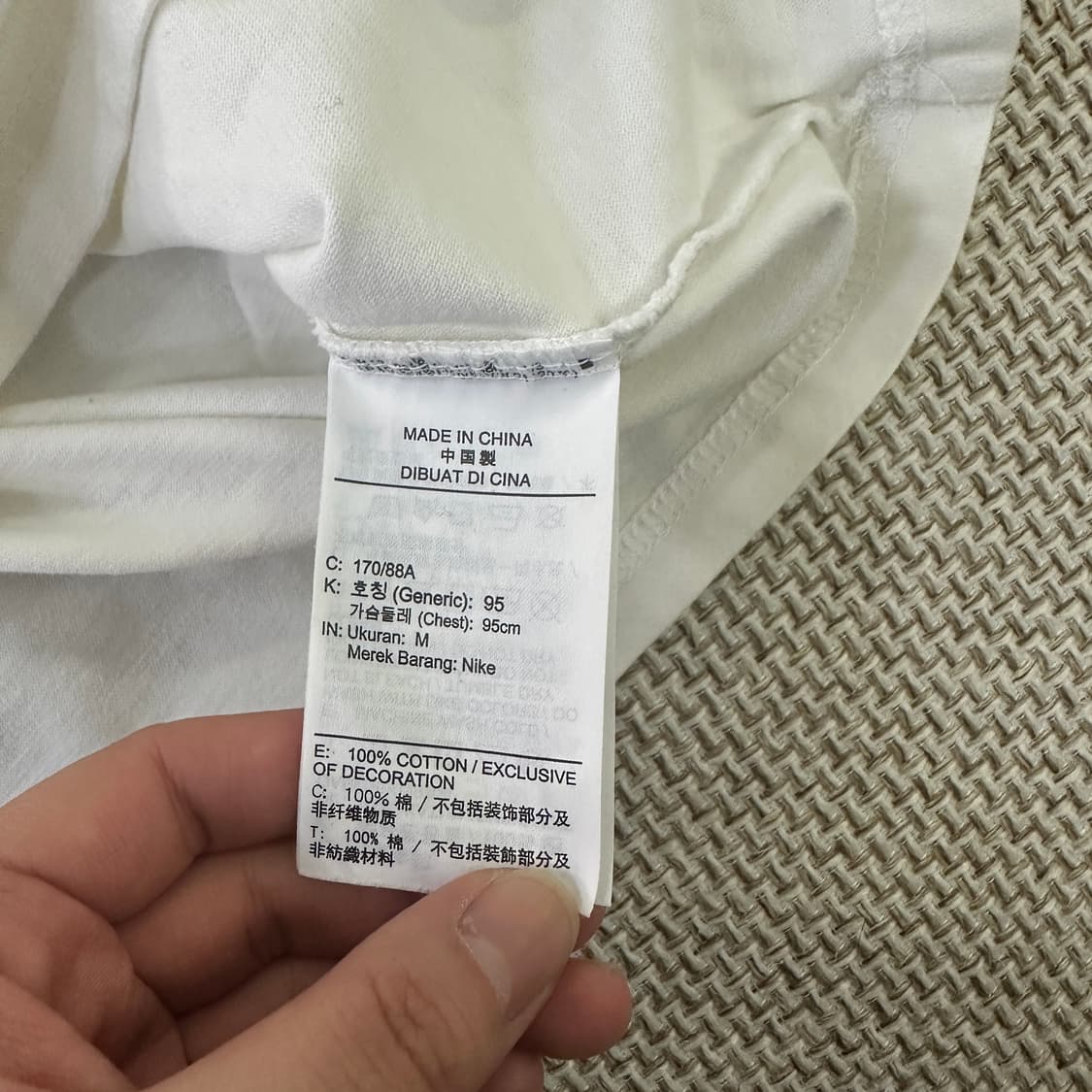 M 나이키 서퍼 반팔티 화이트 0326D  상품이미지3