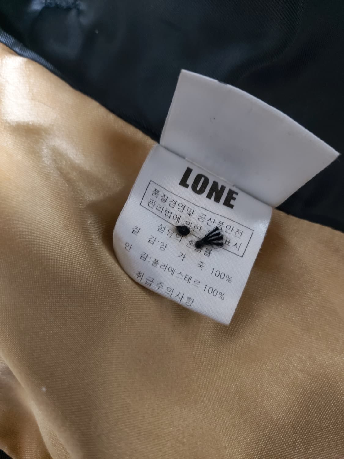 LONE 준지 by 정욱준 여성 양가죽 자켓 (66)

 상품이미지6