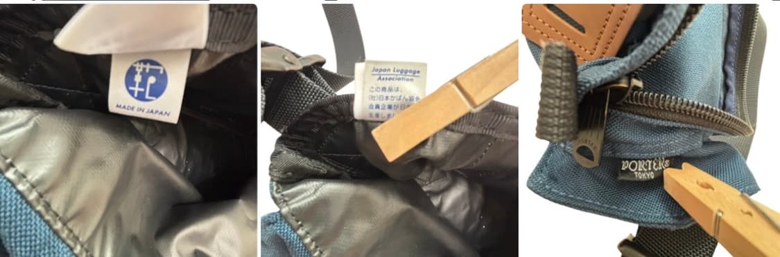 요시다 포터 비트 Beat 숄더백 네이비 상품이미지6