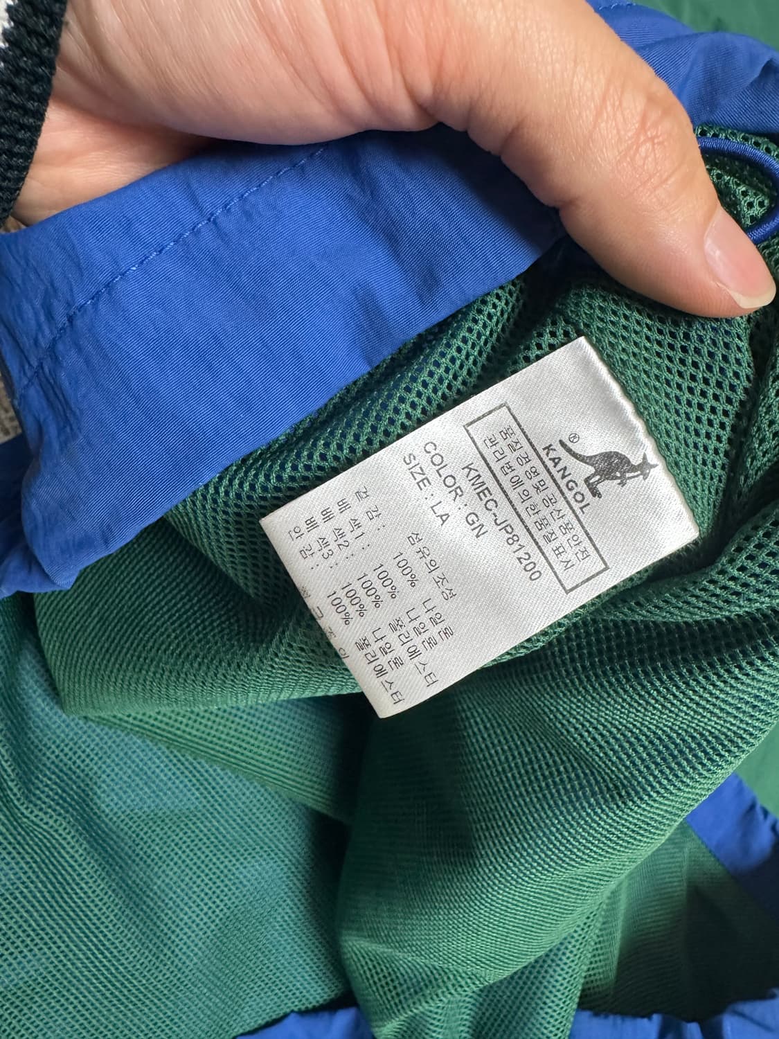 캉골 멀티 컬러드 아노락 그린 L사이즈 상품이미지3