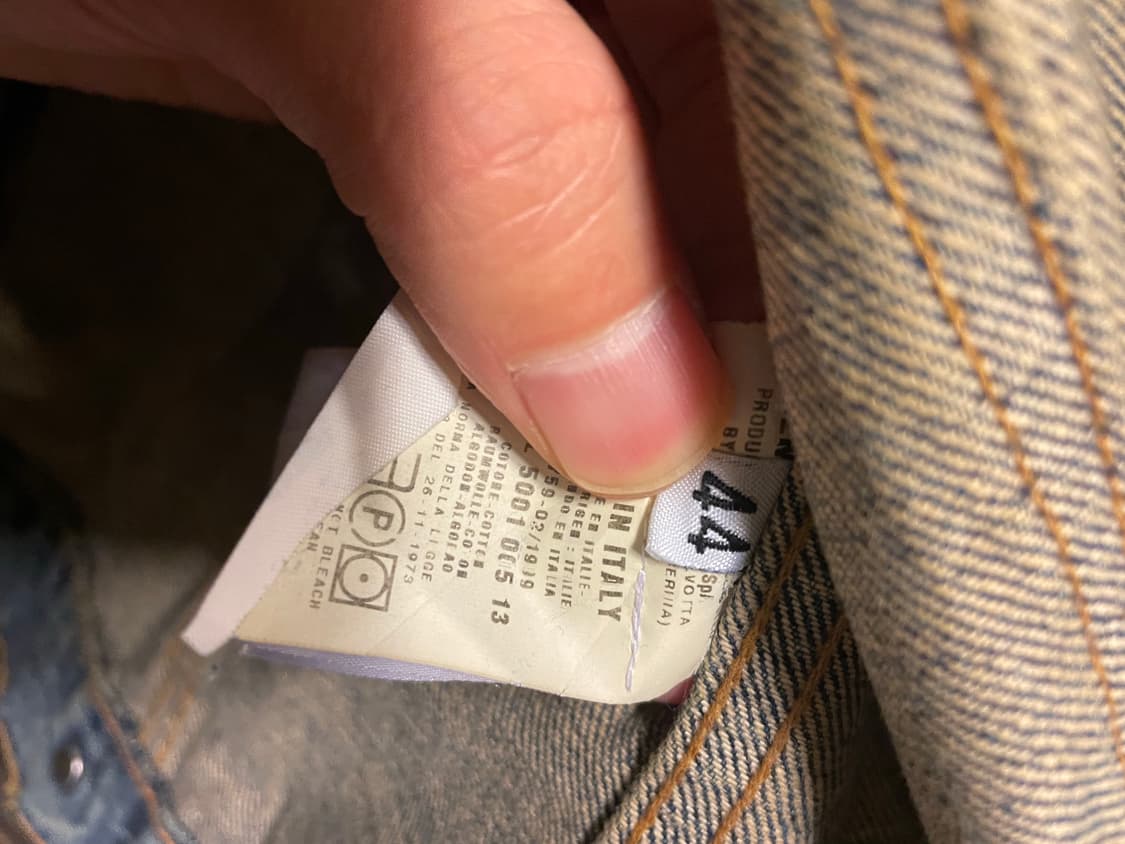 핼무트랭 청자켓 상품이미지8