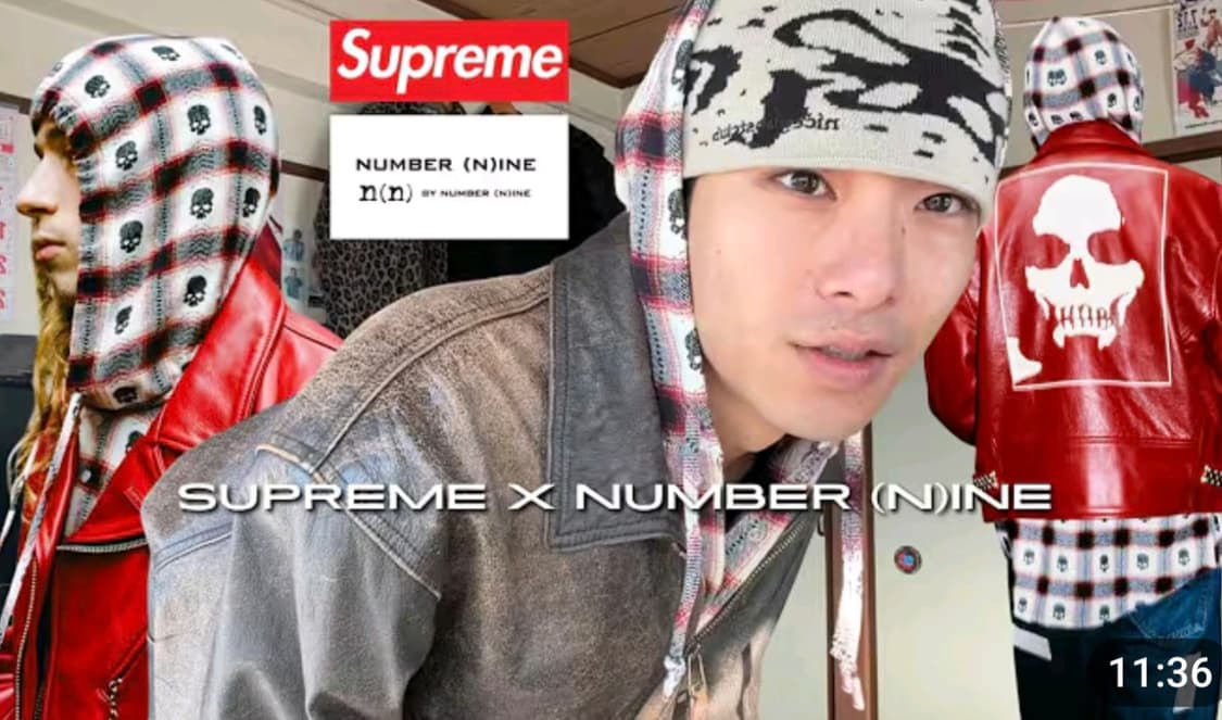SUPREME 슈프림 X 넘버나인 FLANNEL HOODIE [XL] 상품이미지1