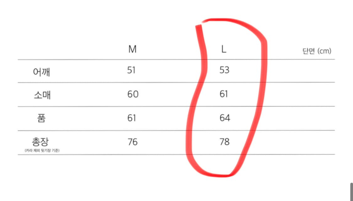 워드로브41 뉴 스탠다드 셔츠 상품이미지3
