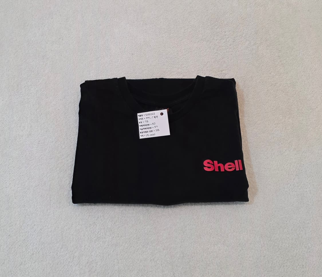 GUSIGI 빈티지 반팔티 (BOX) 상품이미지3