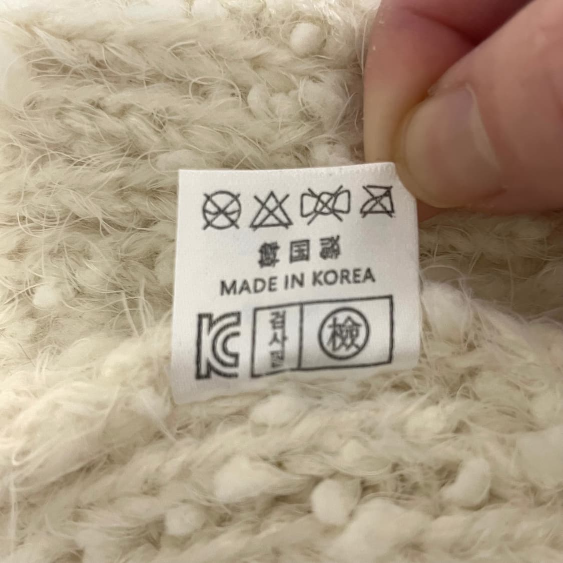 화이트 비니 상품이미지4