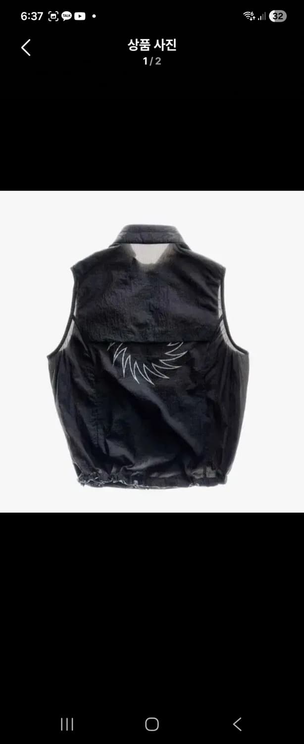 UVU 윈드프루프 질레 블랙 L 상품이미지1