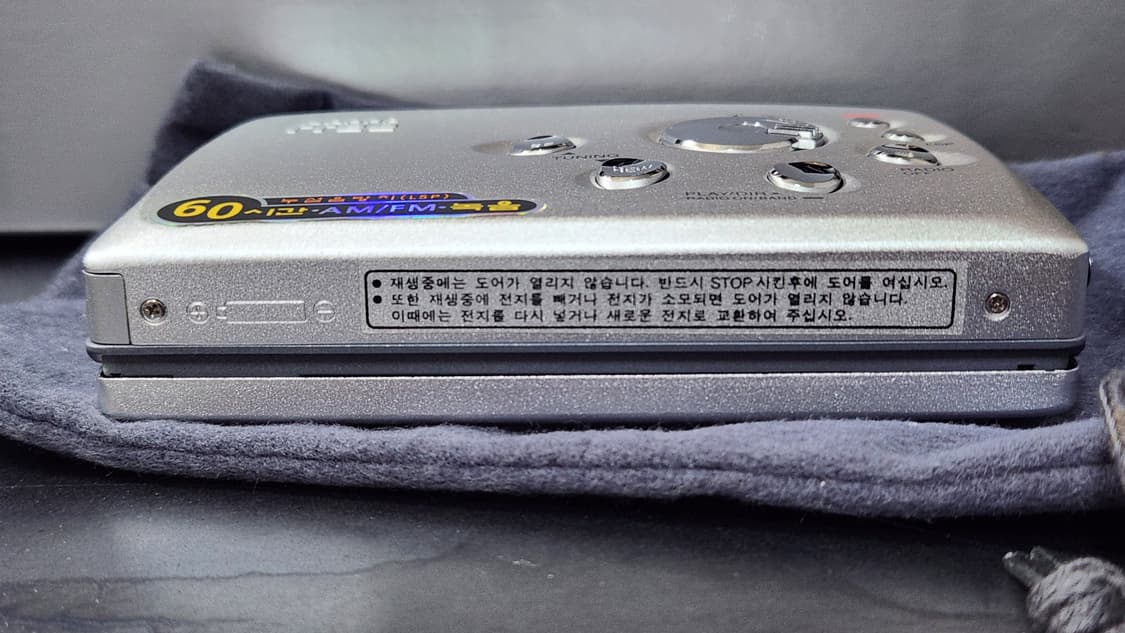 AHHA FREE 아하프리 R970S 카세트 (벨트고장) 미사용 풀박스 상품이미지4