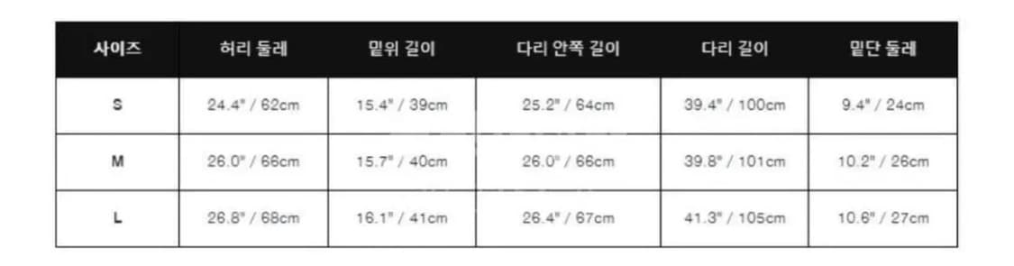 미스치프 라이트웨이트 트랙 팬츠 블랙  상품이미지3