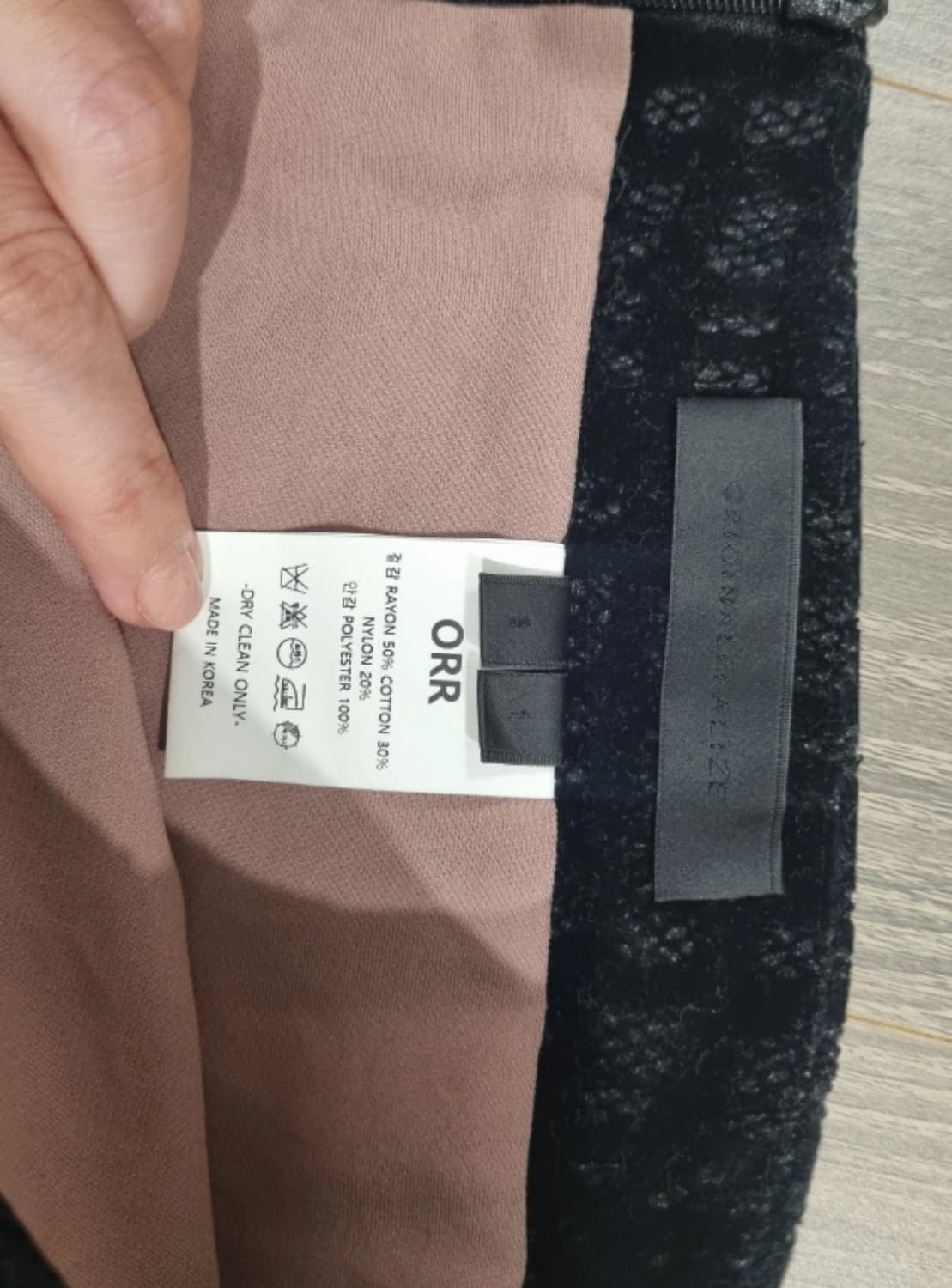 orr 오르치마 상품이미지8