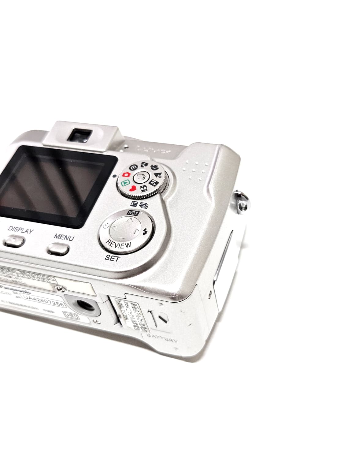 파나소닉 루믹스 Panasonic Lumix DMC-LC70 디카 카메라 상품이미지6