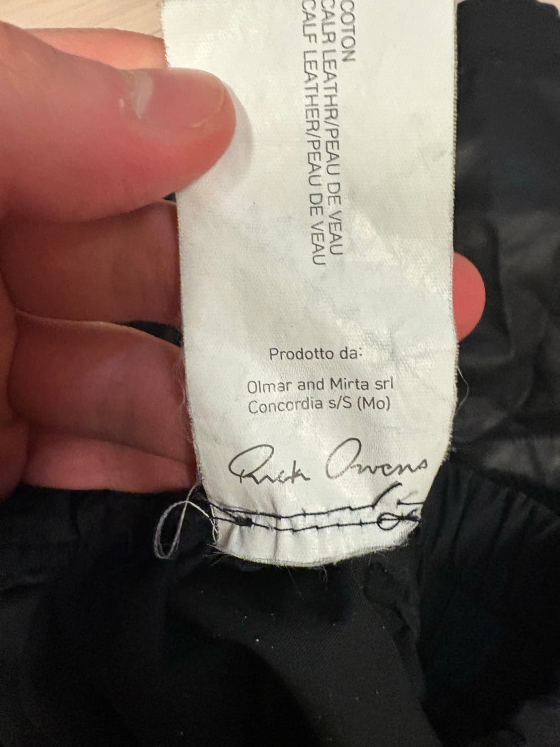 릭오웬스 태권도바지 상품이미지3