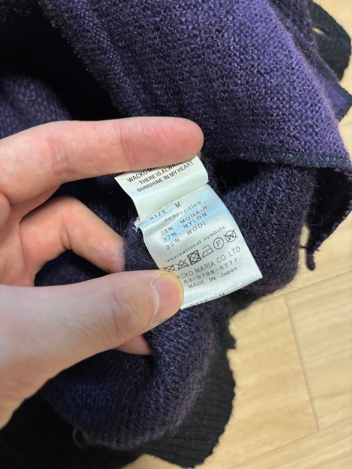 [M] 와코마리아 모헤어 가디건 상품이미지4