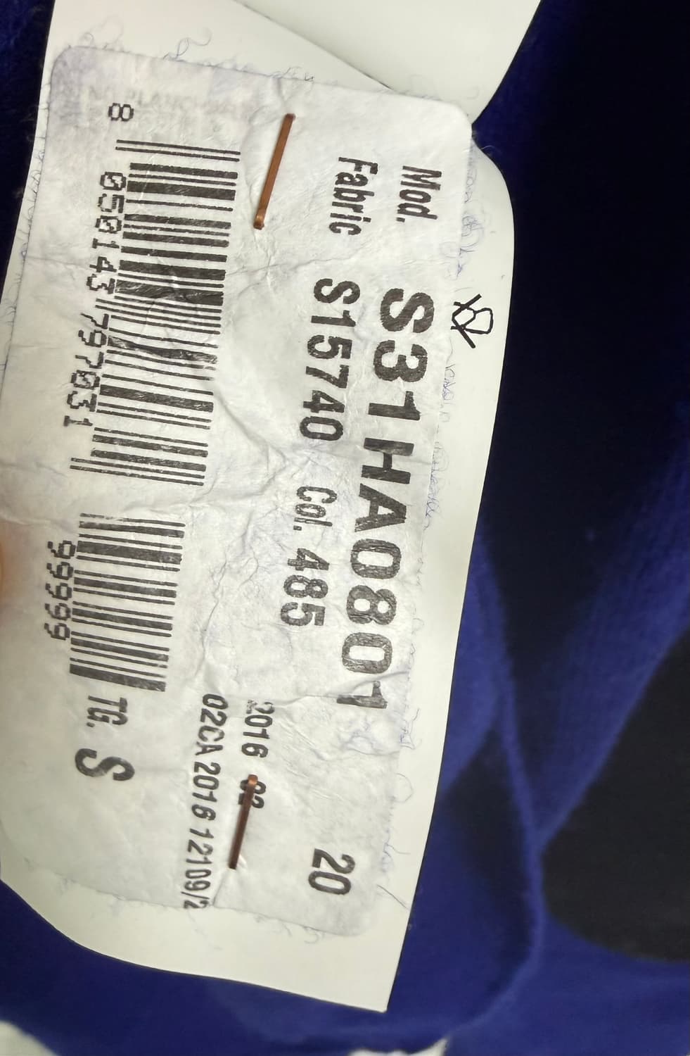 메종마르지엘라 스티치 니트 상품이미지4