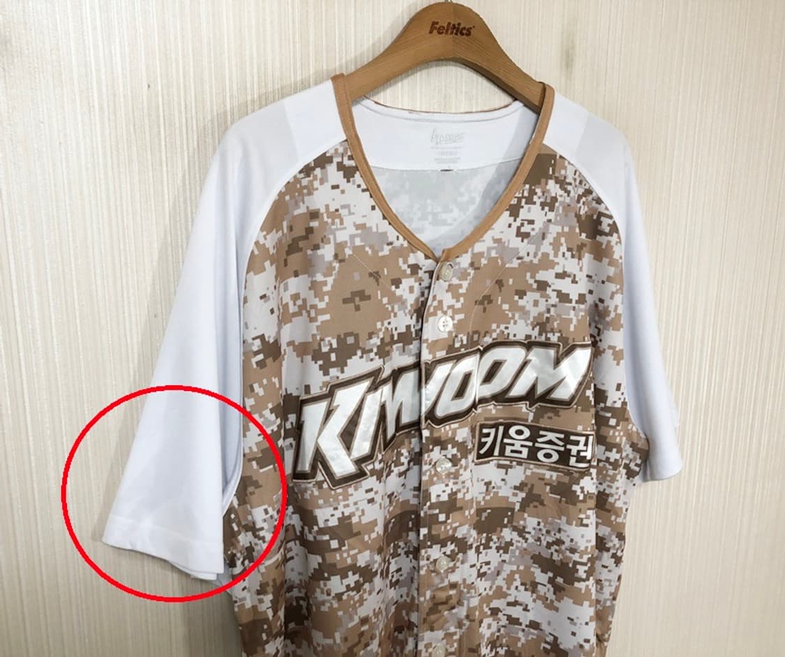 KBO 키움히어로즈 밀리터리유니폼/져지 4XL(120) #52 박병호 상품이미지5