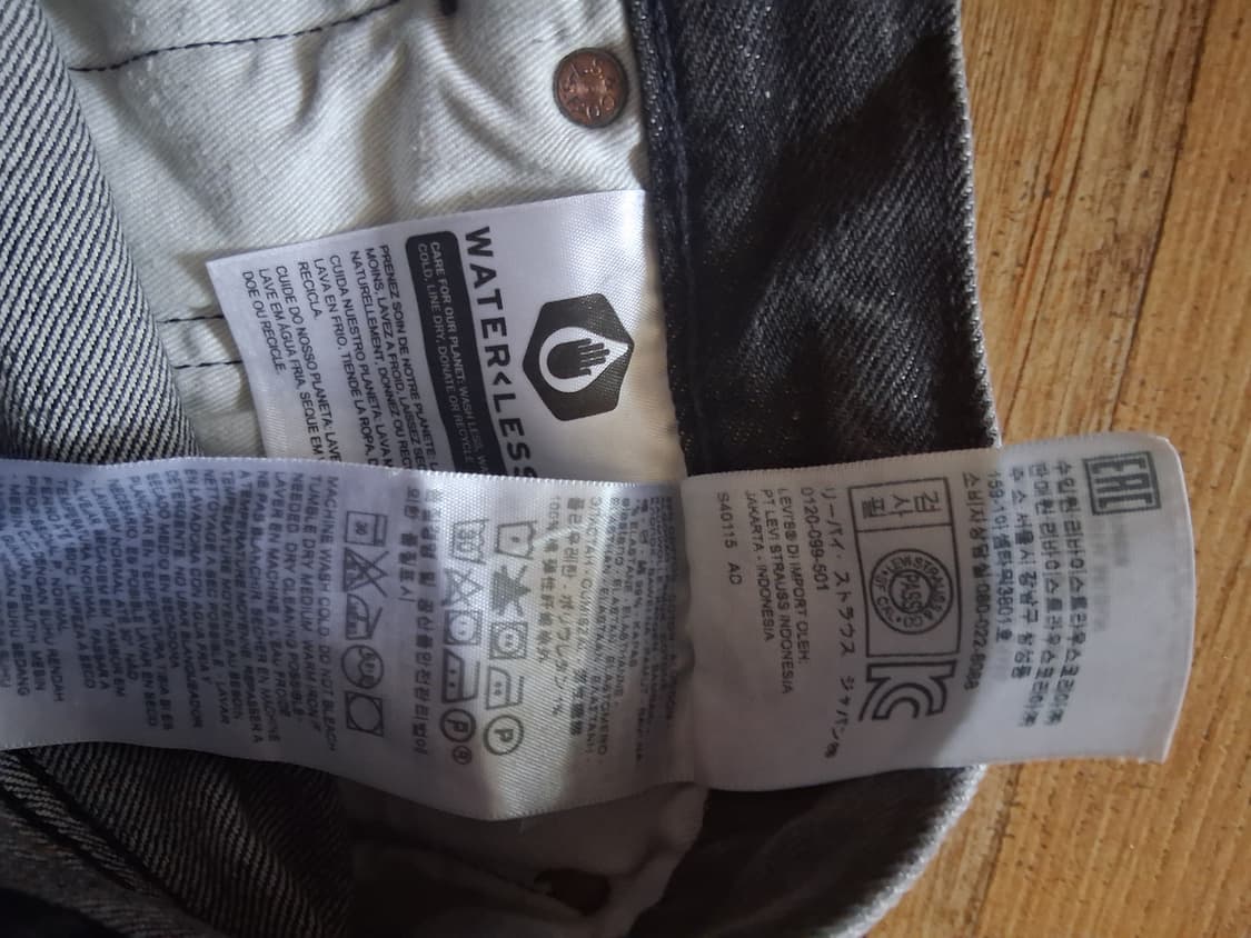 Levi's 501 상품이미지3