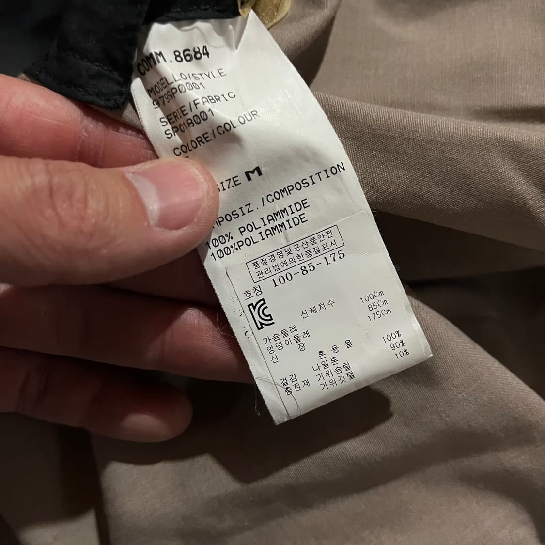 [100] 일레븐티 구스다운 패딩코트 상품이미지9