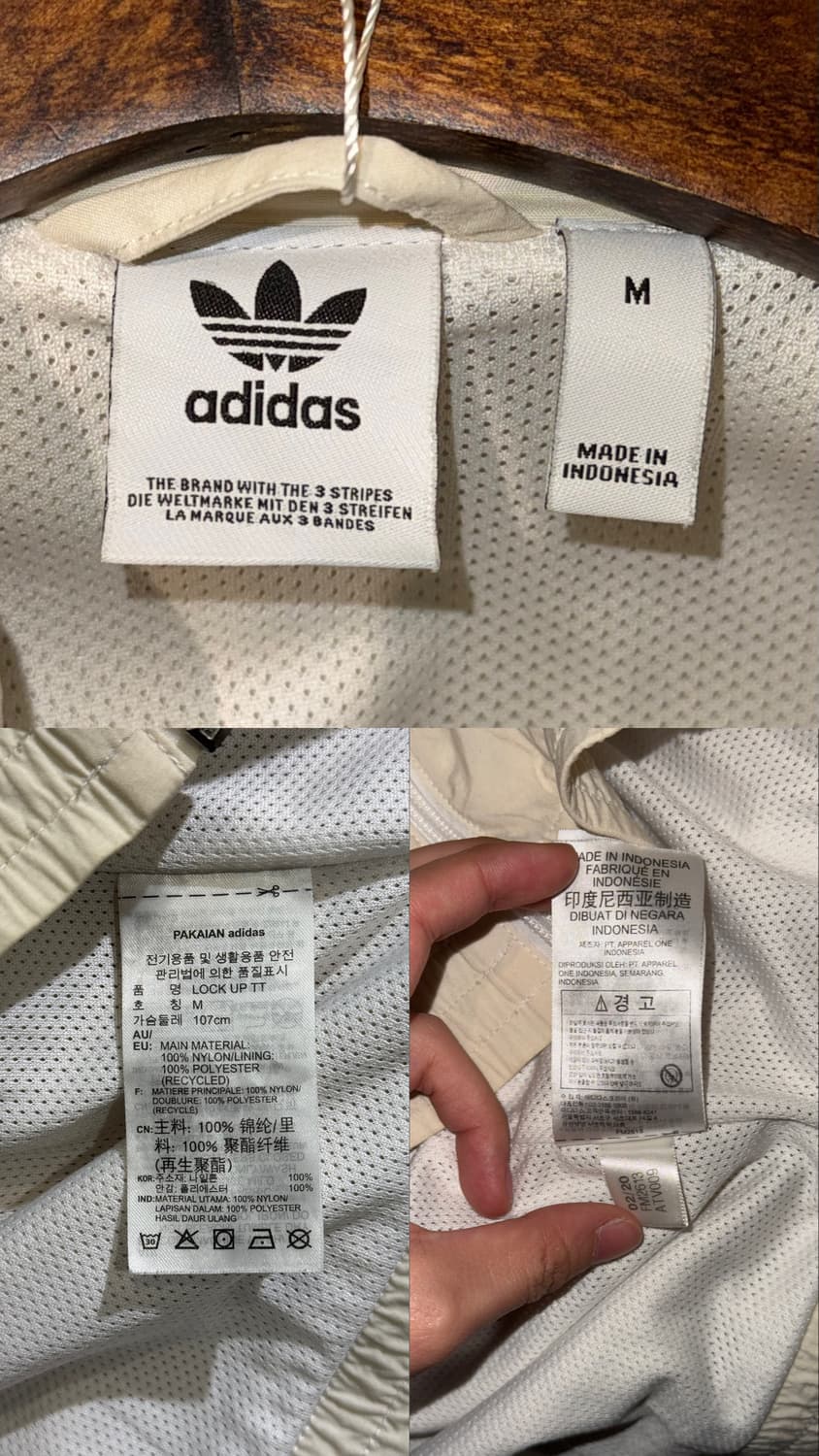 아디다스 파카이안 자수 바람막이 상품이미지10