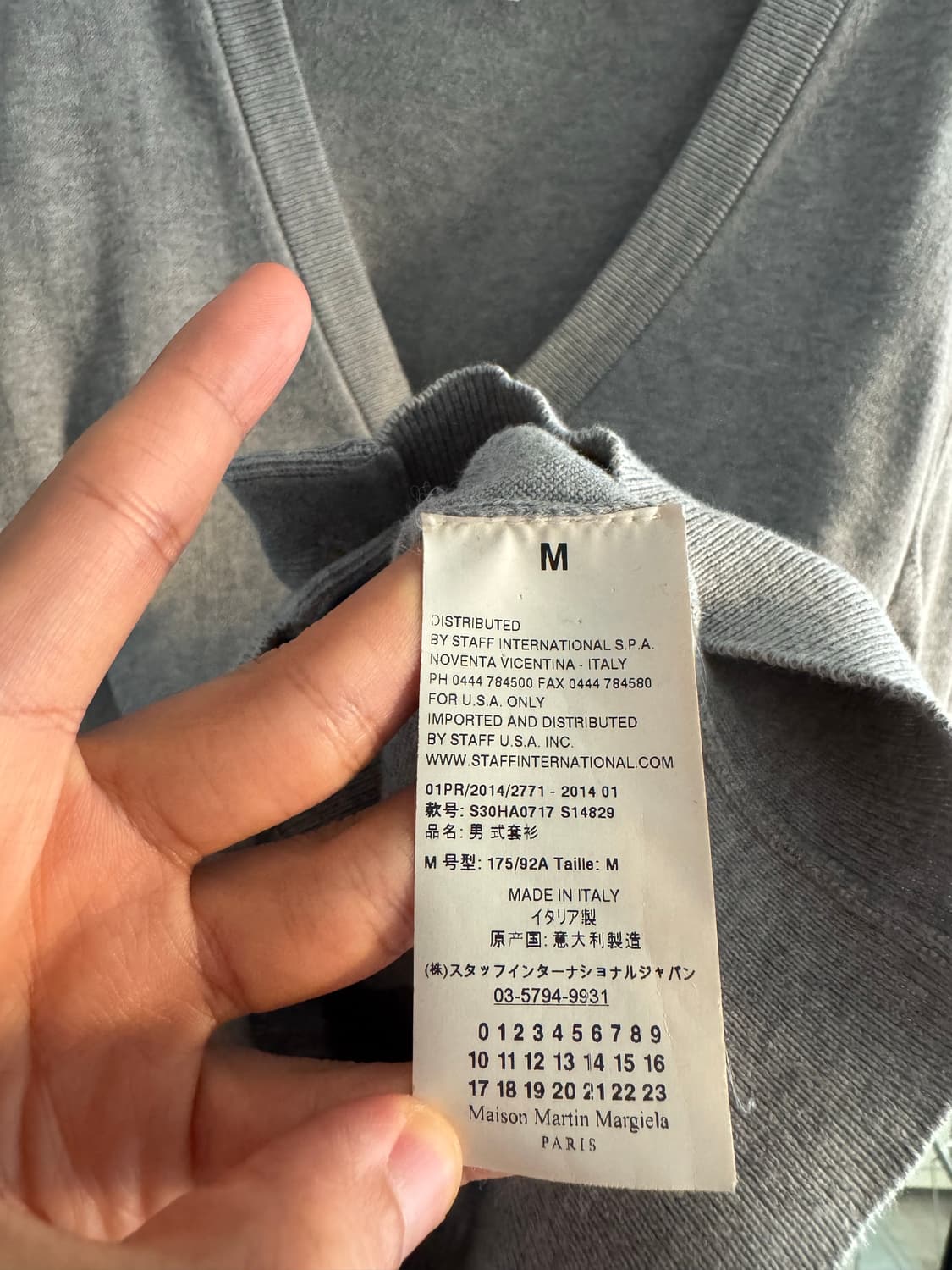 마틴 마르지엘라 가디건 상품이미지5