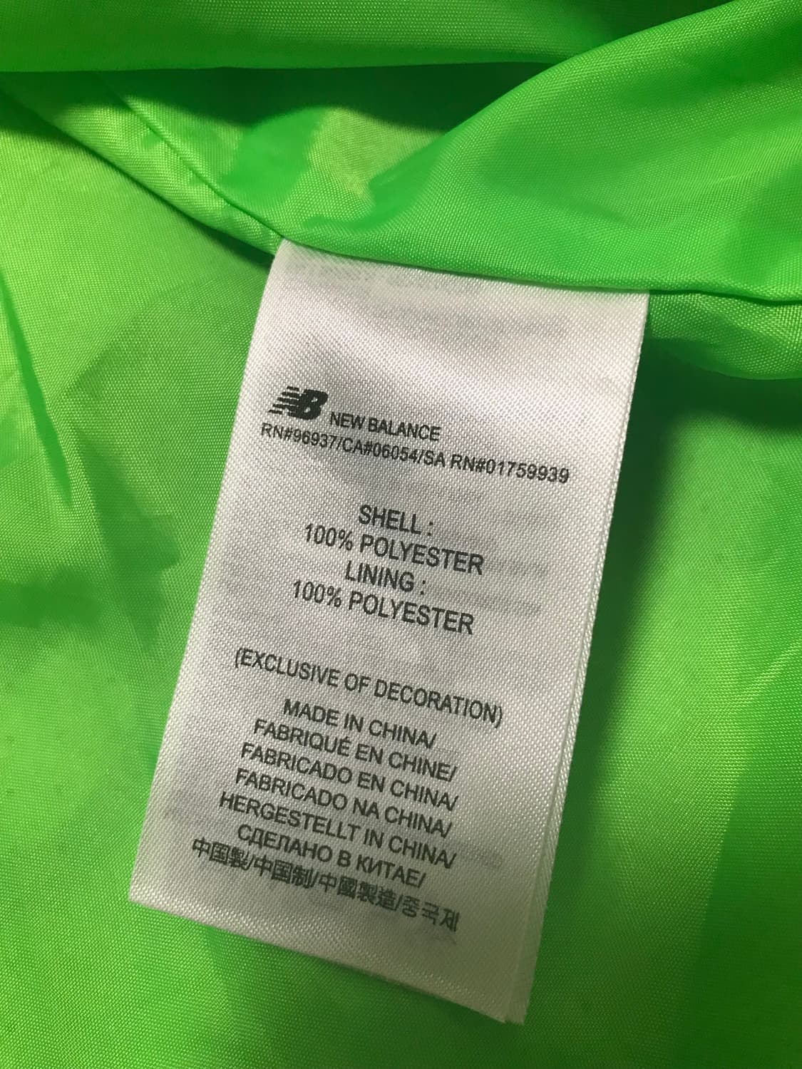 뉴발란스 바람막이  상품이미지2