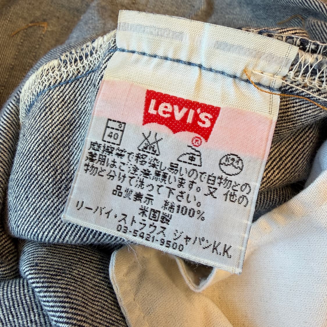 00s 리바이스 501 Made In USA [ 29 ] 상품이미지8