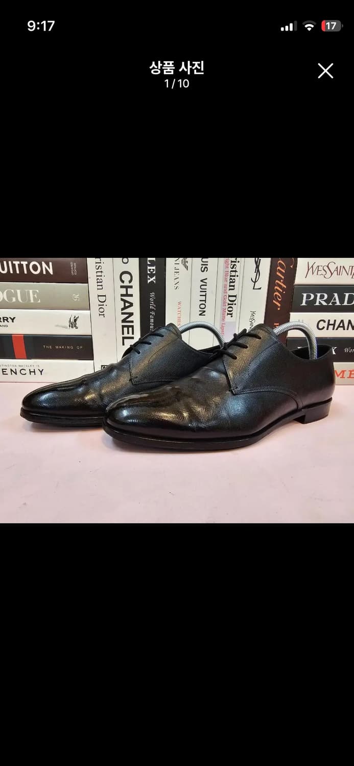 프라다 로퍼 상품이미지1