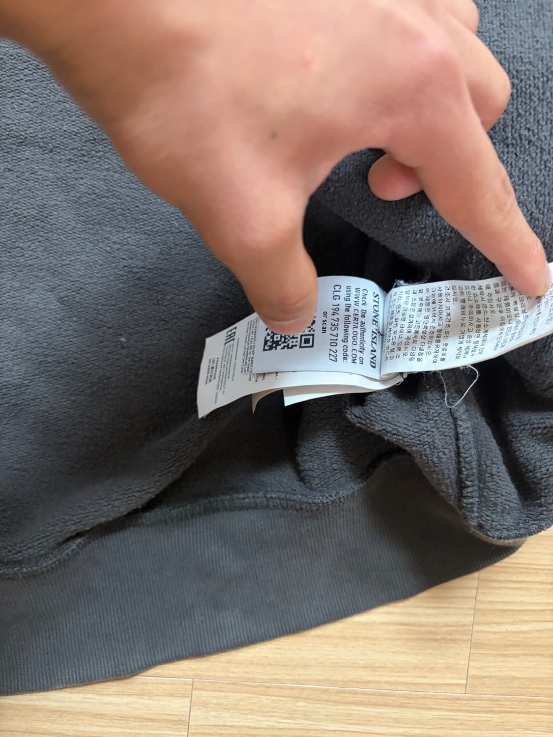 스톤아일랜드 후드집업 상품이미지7