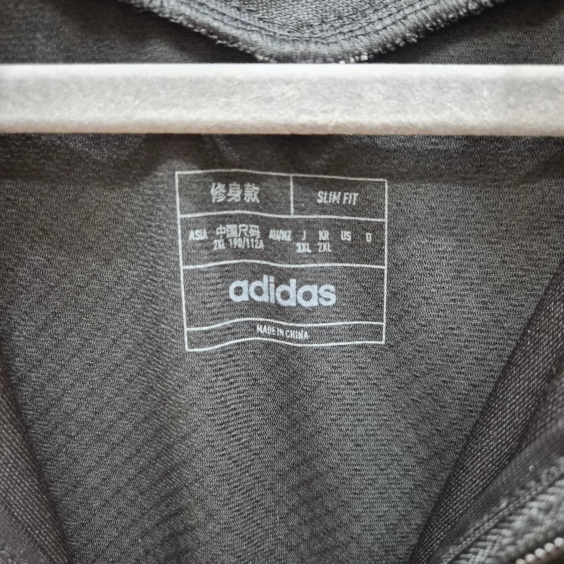 아디다스 울산 현대 트레이닝 져지 상품이미지3