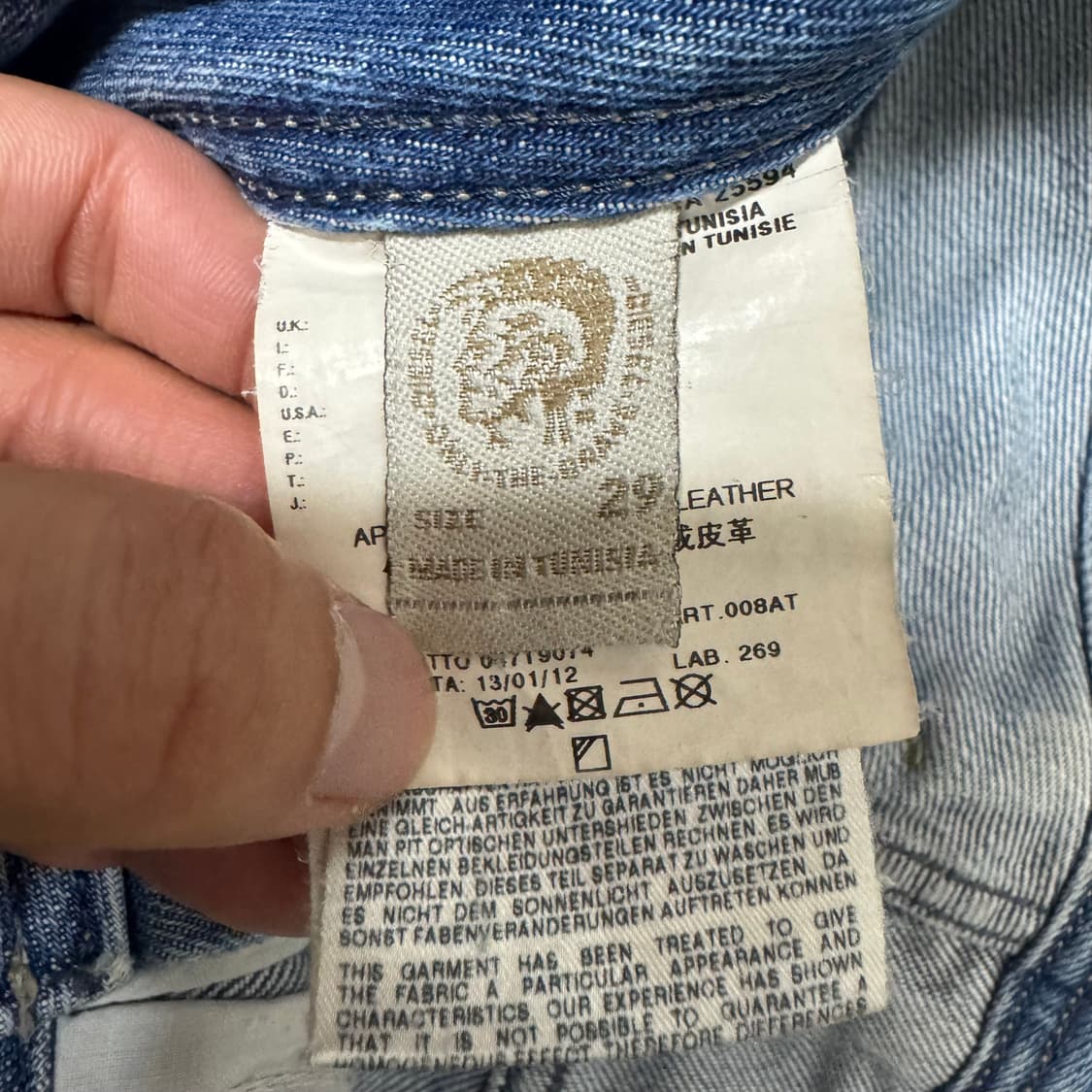 디젤 자티니 인디고 플레어 부츠컷 데님팬츠 상품이미지8