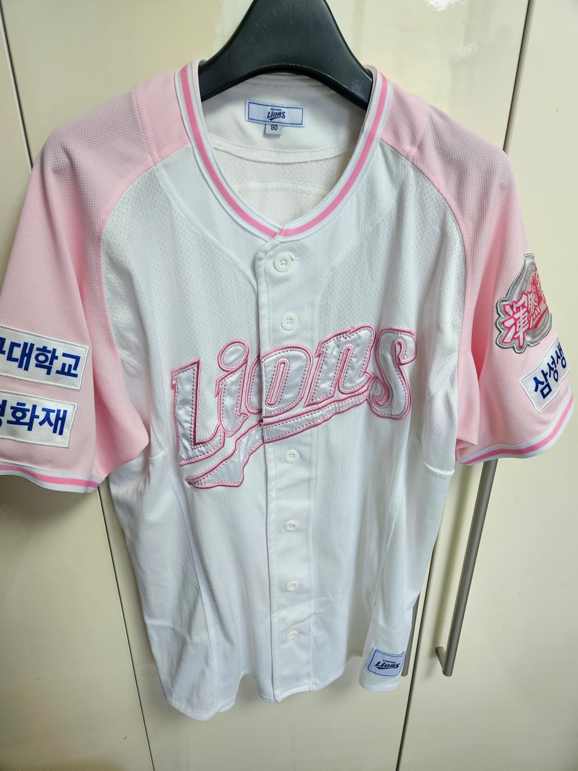 [90]삼성라이온즈 핑크유니폼 혼연일체 강민호마킹 상품이미지1