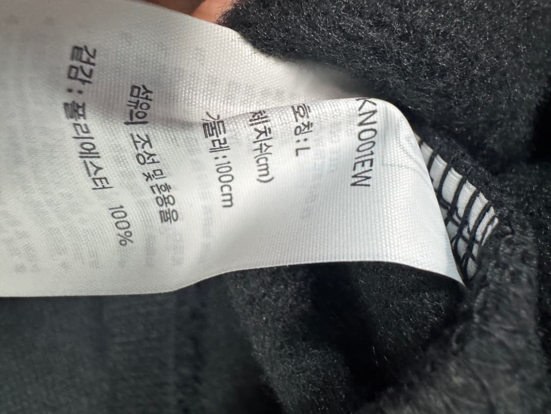 여성 에디바우어 투 포켓 가디건 L 상품이미지4