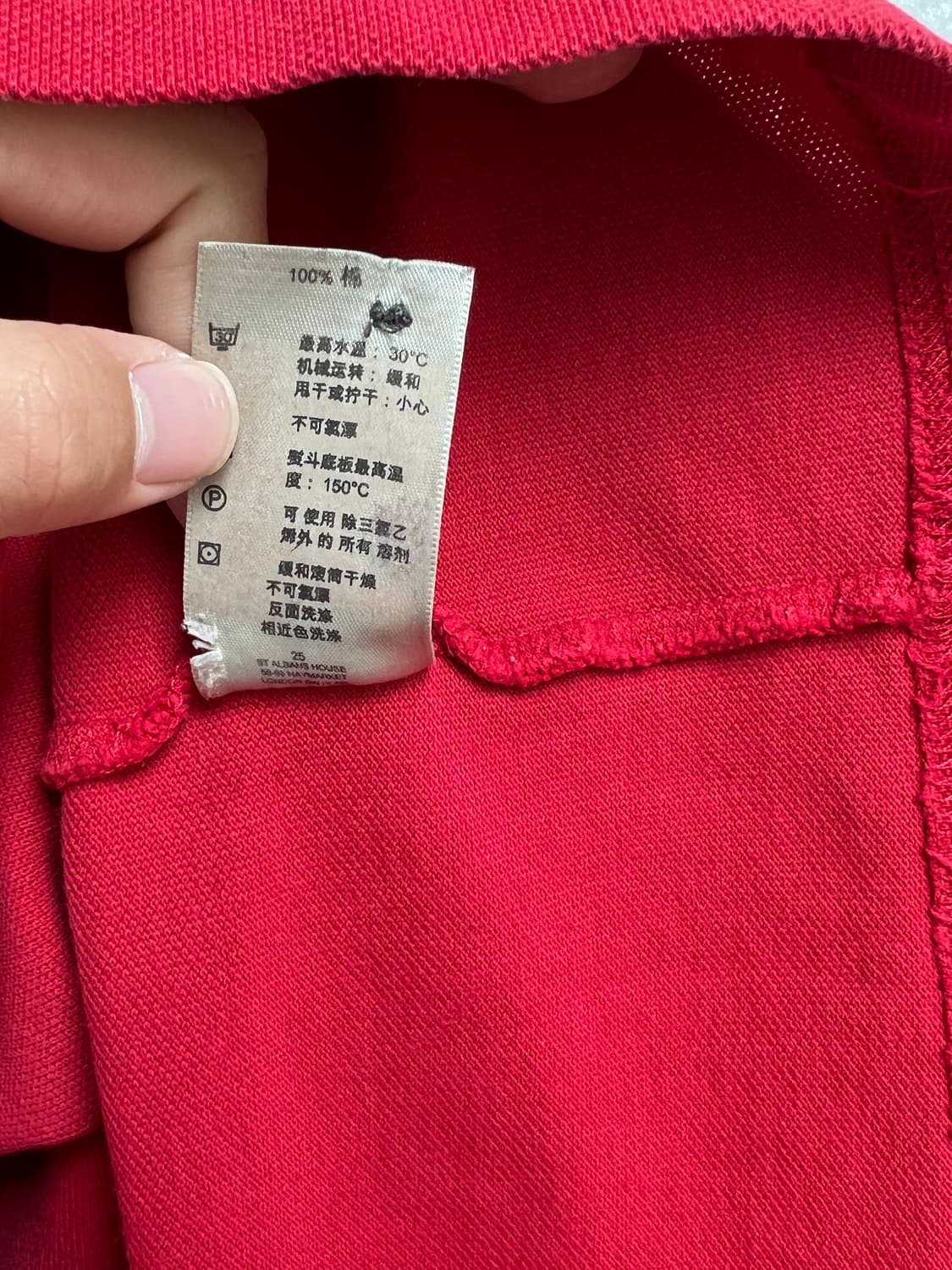 버버리 반팔카라티 상품이미지5