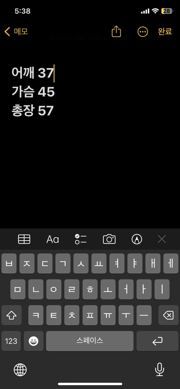리바이스 패딩자켓 상품이미지6