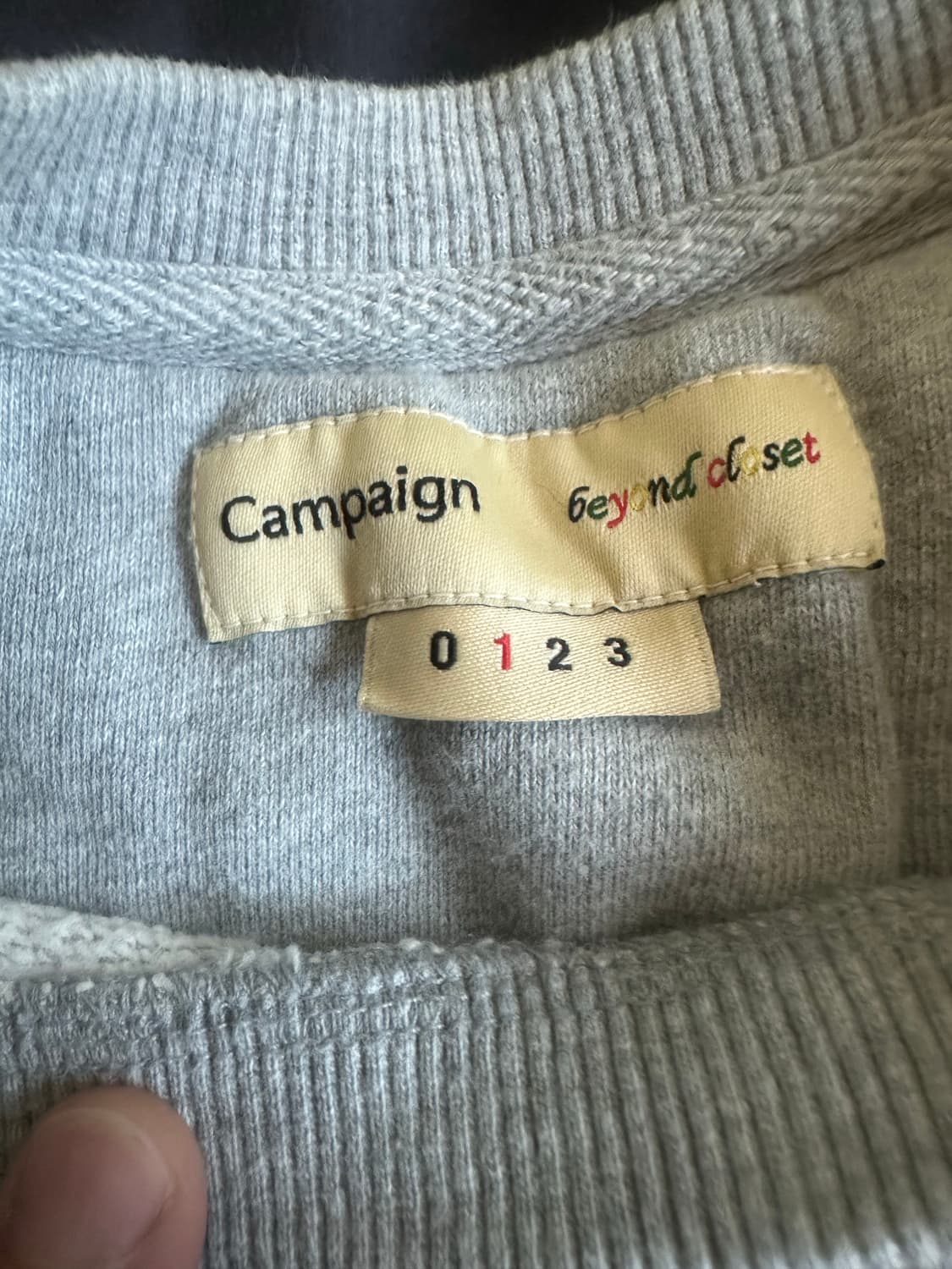 비욘드클로젯 맨투맨(스웨트셔츠) 상품이미지2