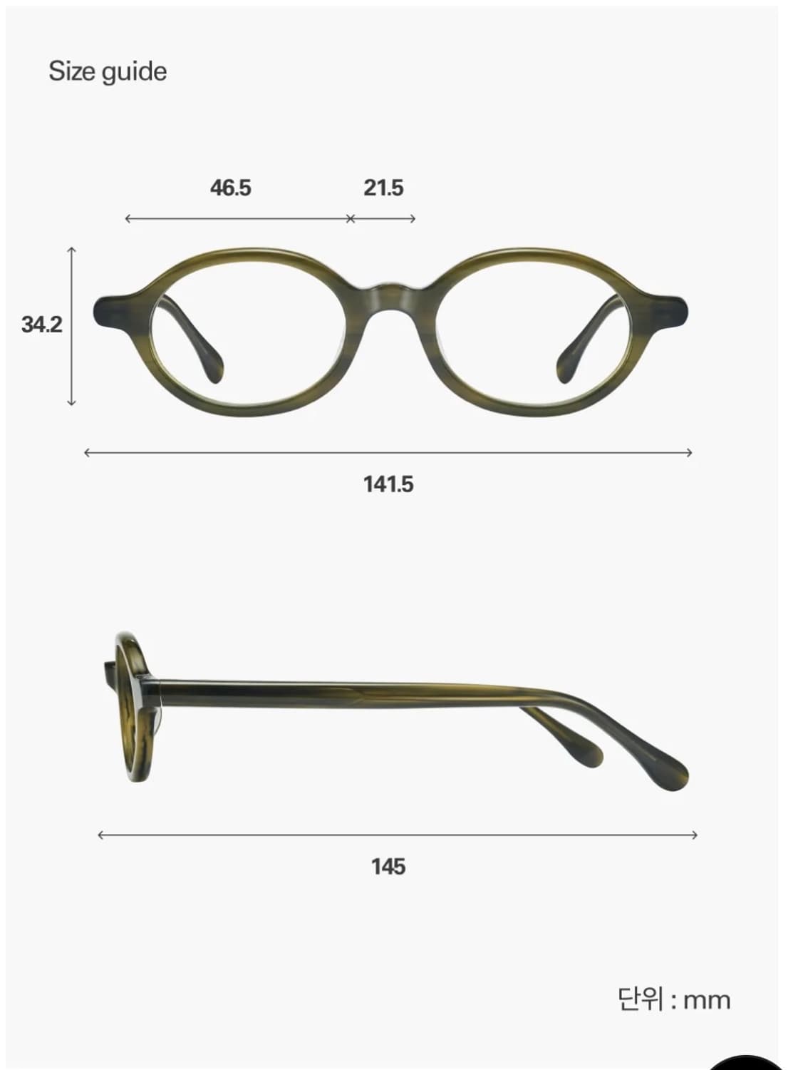 YUN x alte micro 안경테 올리브 상품이미지5