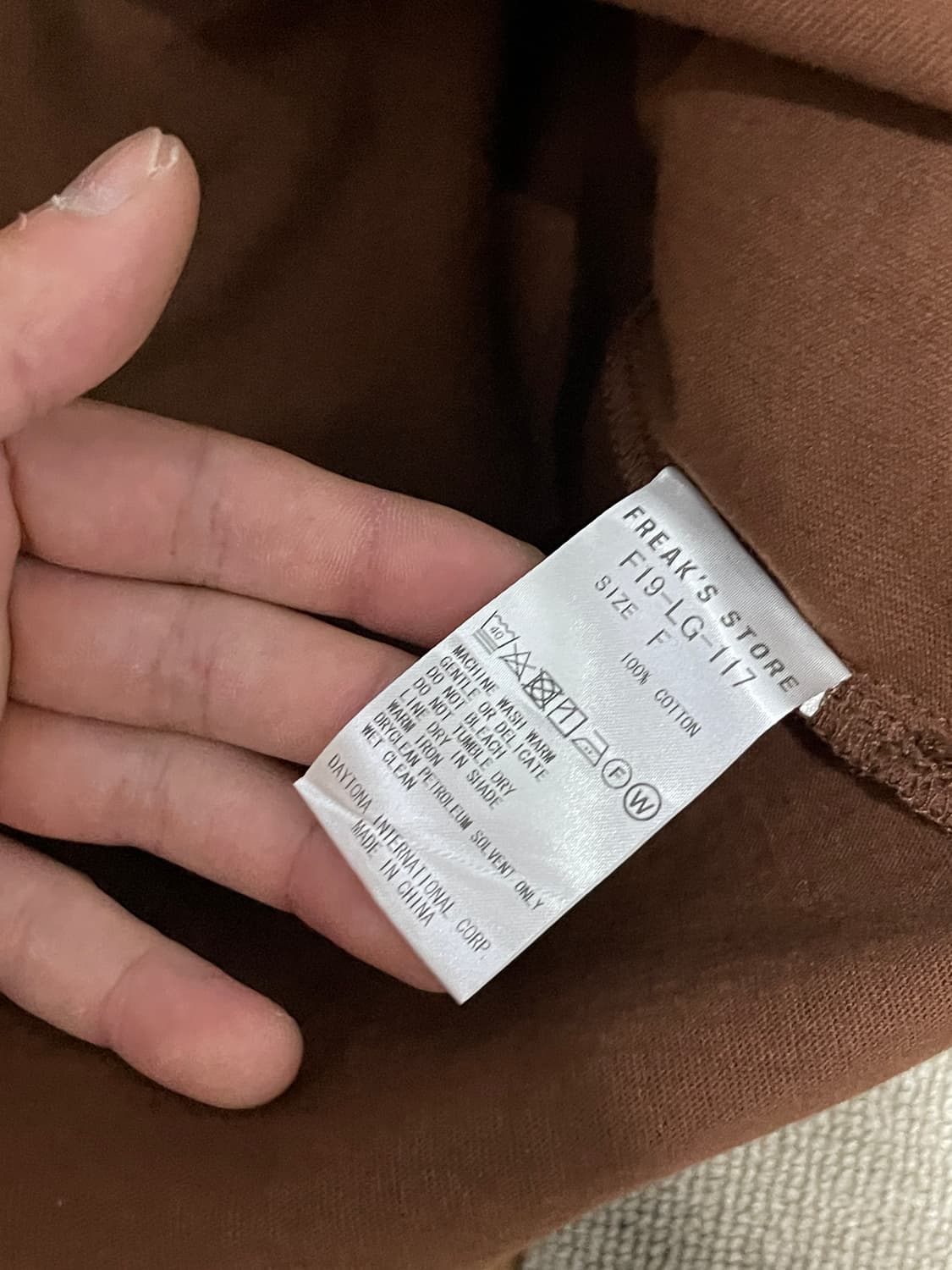 프릭스스토어 브라운 롱슬리브 티셔츠 J02955 상품이미지5