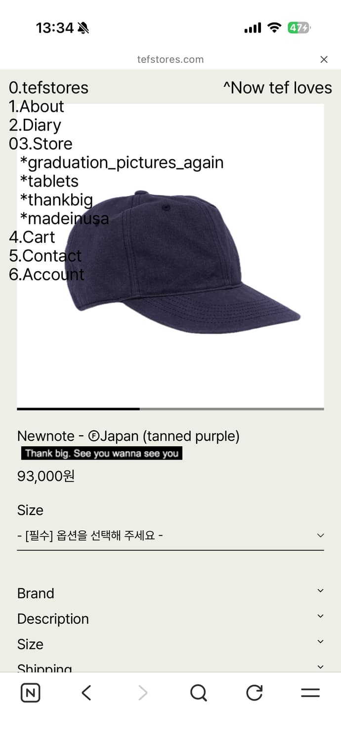 테프스토어 Newnote - ⒻJapan (tanned purple) 상품이미지1