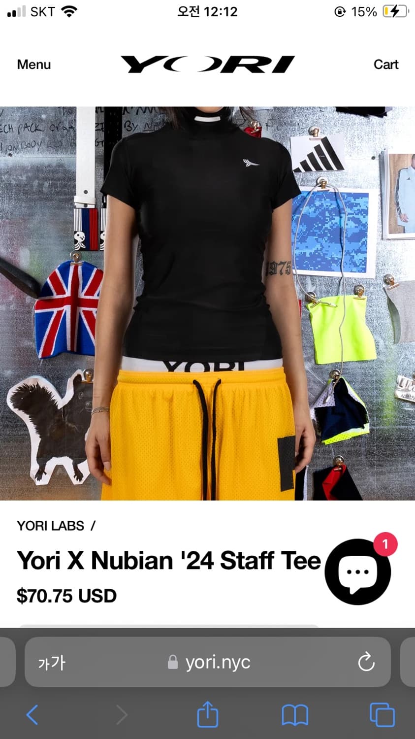구매)) yori x nubian ‘24 staff tee 상품이미지1
