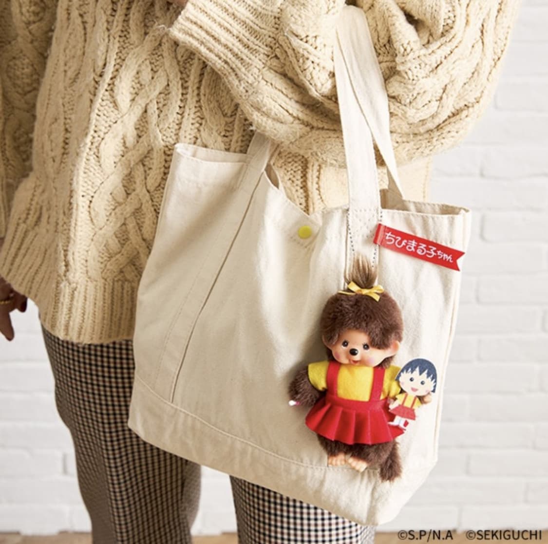 몬치치 마루코 콜라보 마스코트 키링 상품이미지1