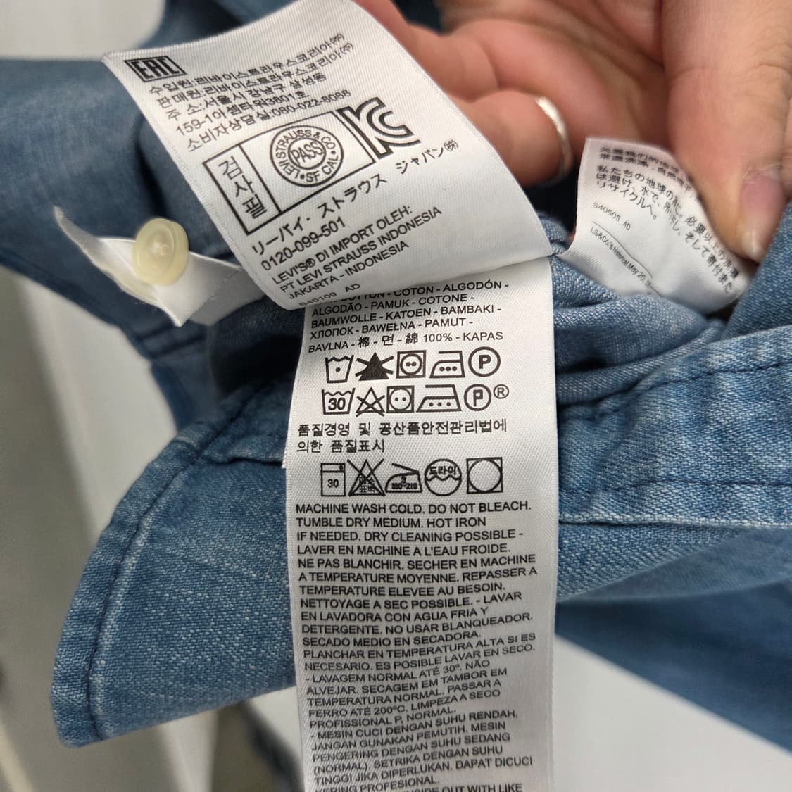 리바이스 웨스턴 데님 청셔츠 남m 상품이미지7