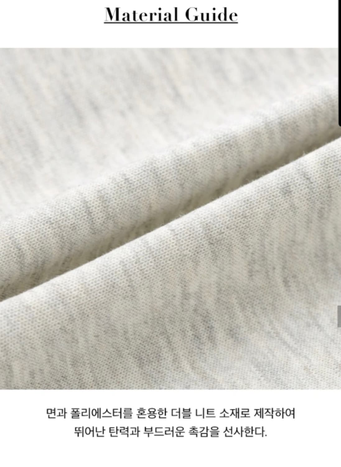 폴로 랄프로렌 그레이 니트 후드집업 L 상품이미지3