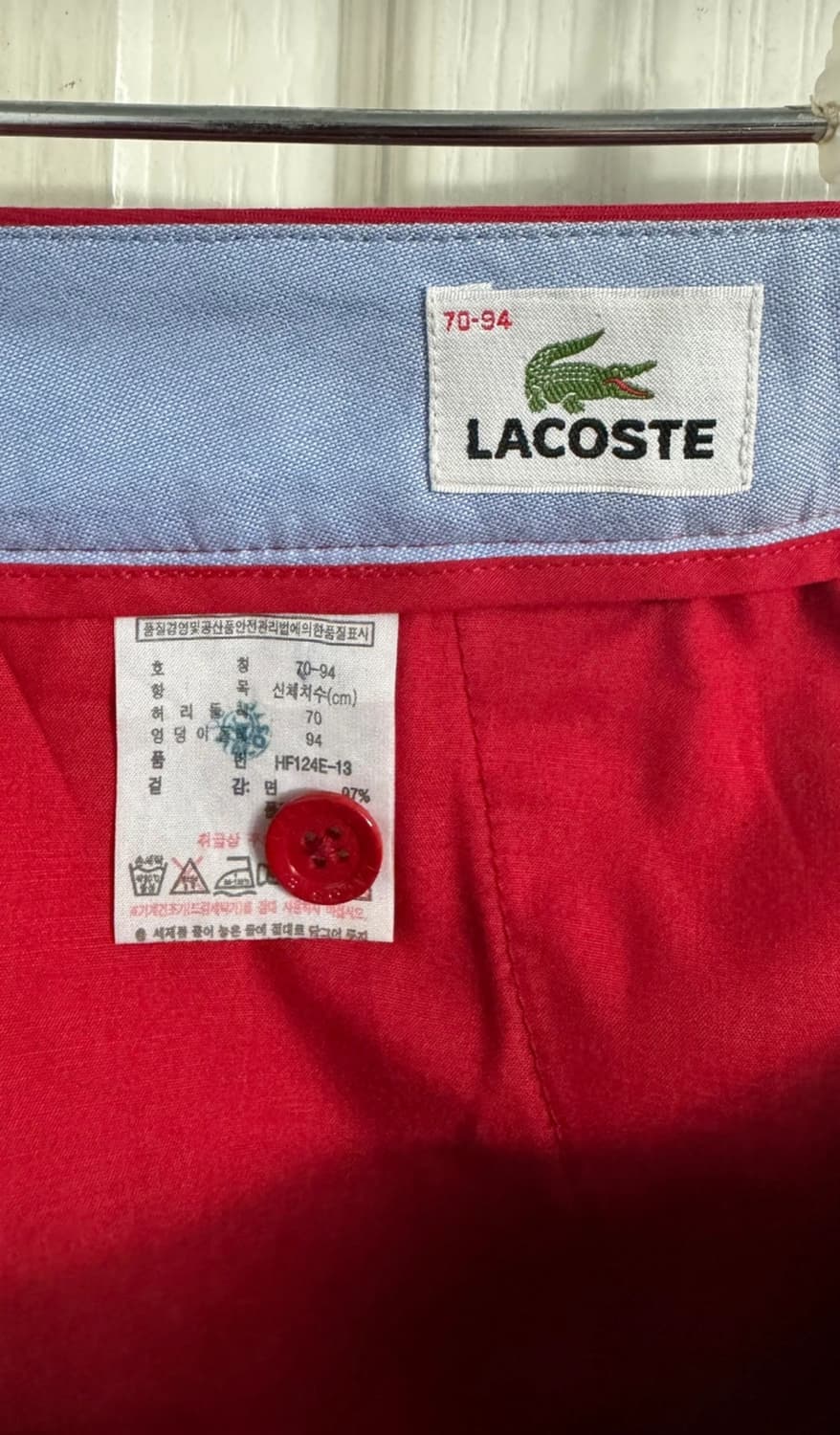 Lacoste 라코스테 여성용 코튼 면바지 상품이미지3