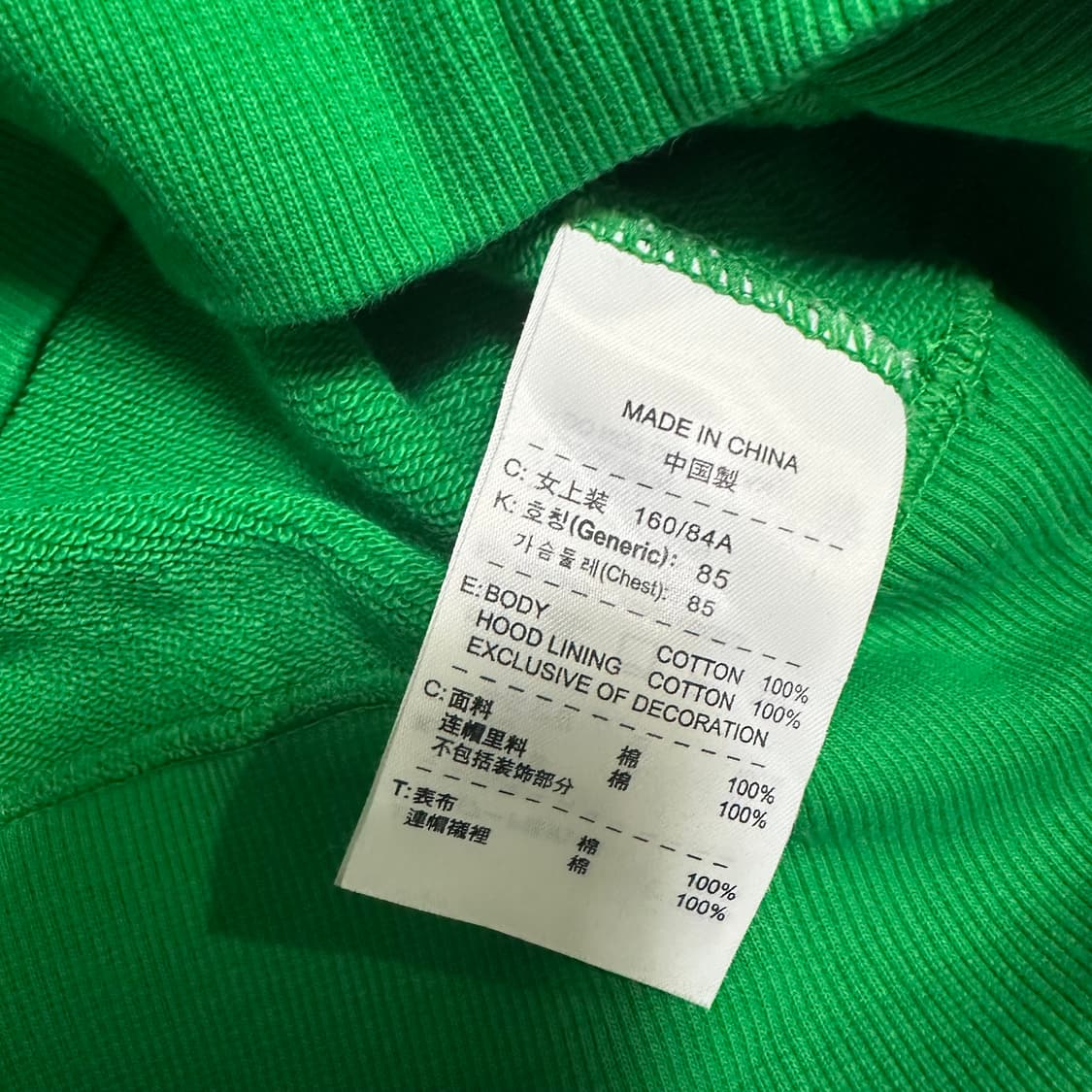 (S추천) 나이키 그린 후드티 상품이미지3