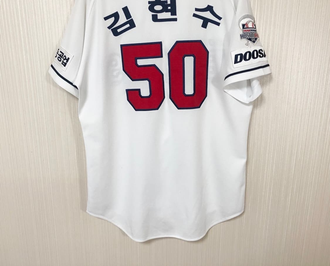 KBO 위팬 두산베어스 홈유니폼/져지 105 #50 김현수 상품이미지9